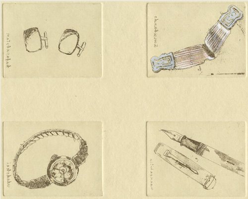 タイトル:カフスボタン、腕時計、アームバンド、万年筆